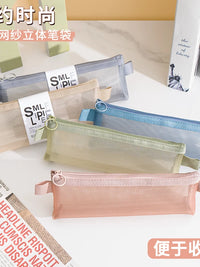Small Portable Mesh Transparent Pencil Pouch for Students, Exam Approved, Unisex
