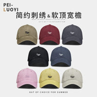 Japanese Style Embroidered Letter Baseball Cap for Women and Men, Pink, Wide Brim Sun Protection