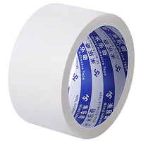Air Conditioner Pipe Cover Decorative Concealment Wrap for Heating Pipes and Ugly Pipes Dustproof Cover Colored Winding Tape