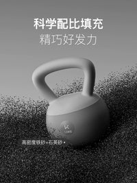 Keep Soft Kettlebell for Home Fitness and Strength Training, Men's and Women's Workout Equipment