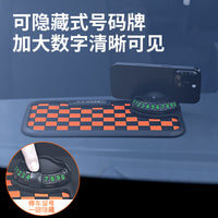 Car Dashboard Anti-Slip Mat with Phone Holder and Parking Number Plate, Silicone Organizer Pad for Vehicle Console