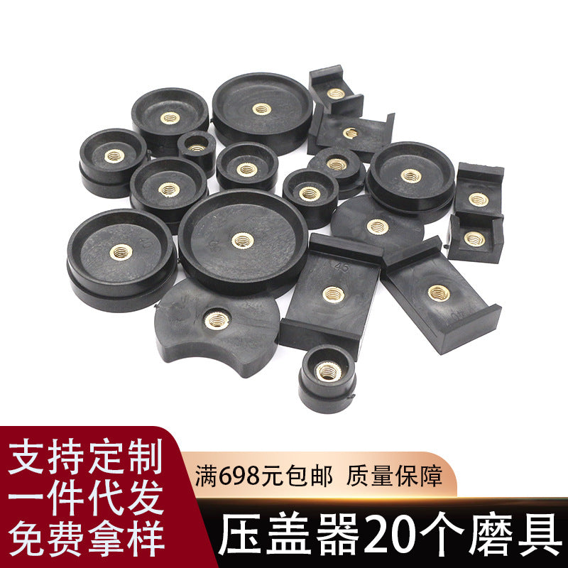 Watch Case Press Tool Kit with Dies for Watchmakers and Repair