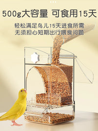 Automatic Parrot Feeder Anti-Splash Bird Food Dispenser with Husk Separation for Outdoor Bird Cages