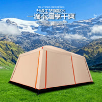 Alltel Outdoor Double-Layer Waterproof Camping Tent with Two Rooms and Living Area