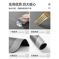 Irregular Diatomaceous Earth Bath Mat Absorbent Quick Dry Non-Slip Floor Mat for Bathroom Entrance