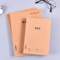 Mistake Correction Notebook for Students, Thickened Math Practice Journal, Kraft Paper Cover