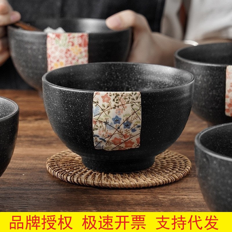 Mino Ware Japanese Matcha Bowl Tenmoku Glaze Ceramic Rice Bowl