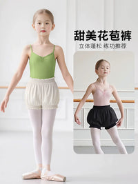 Girls' Ballet Dance Shorts with Bloomers and Leotard Set