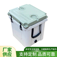 33L PE Insulated Cooler Box for Dry Ice Storage Outdoor Hot/Cold Use