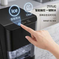 2026 New Automatic Spherical Ice Maker for Whiskey and Home Use