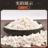 50lb White Pebbles for Garden Landscaping and Paving