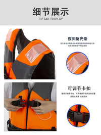 Adult Portable Fishing Life Vest with High Buoyancy for Boating and Flood Emergency
