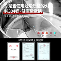 316 Stainless Steel Divided Hot Pot for Induction Cooktops, Large Shabu-Shabu Pot with Lid