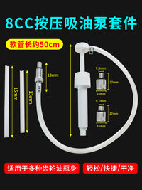 8CC Gear Oil Filler Pump Tool for Yamaha Suzuki Mercury Tohatsu Outboard Motors