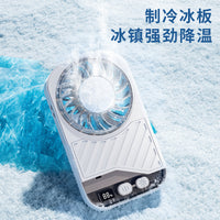 Ultra-Thin Portable USB Rechargeable Mini Neck Fan with Semiconductor Cooling