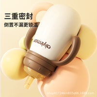 Infant 316 Stainless Steel Insulated Sippy Cup with Straw for Babies and Toddlers, Small Capacity Travel Milk Bottle
