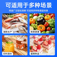 Reusable Self-Absorbing Ice Pack for Express Delivery, Food Preservation, and Commercial Refrigeration