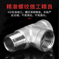 304 Stainless Steel Pipe Fittings - Straight, 90-Degree Elbow, Y-Type, Tee, Cross, Bushing, Male/Female Thread