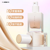 MYG Long-Lasting Waterproof Concealer & Foundation with Beauty Blender