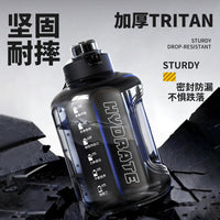 Large Capacity Sports Water Bottle with Straw and Handle, BPA-Free PC Material, Leak-Proof Design for Gym & Outdoor