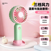 Portable USB Rechargeable Mini Handheld Fan with Phone Stand, 3-Speed Personal Desk Fan for Office and Travel
