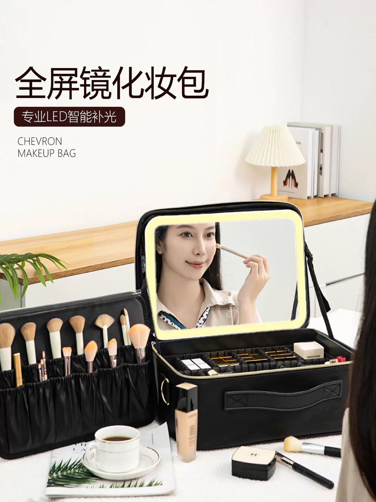 LED Lighted Makeup Travel Case with Mirror - Portable Large Capacity Cosmetic Organizer Bag