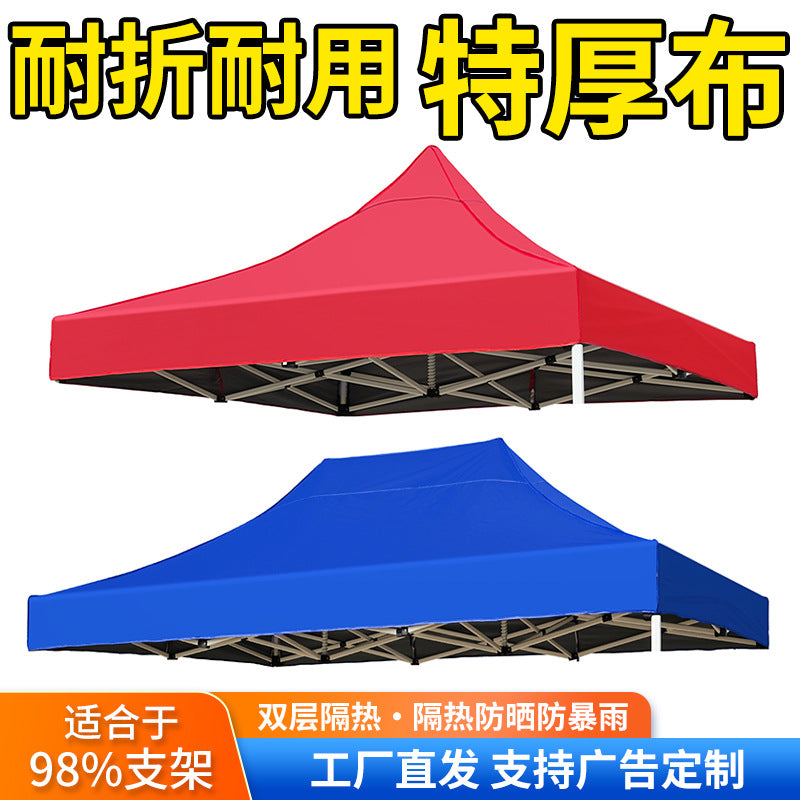 Waterproof 3x3m Gazebo Canopy Top Cover for Outdoor Events and Stalls
