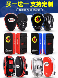 Taekwondo Kick Pad Boxing Target for Martial Arts Training