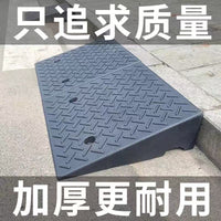 Rubber Curb Ramp for Driveways and Thresholds, Anti-Slip Car Access Slope Pad