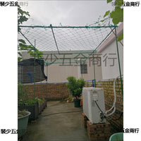 Garden Plant Climbing Net for Vines, Gourds, and Fruits - Heavy Duty Trellis Netting