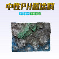 Aquarium Landscape Background Board for Fish Tank Decoration