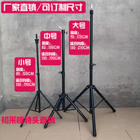 Wig Head Mannequin Tripod Stand for Styling and Display