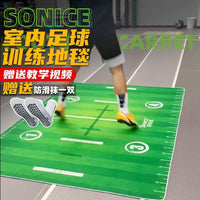 Indoor Soccer Training Mat, Soundproof & Noise-Reducing Home Kids Football Pad, Agility Carpet Equipment for Soccer Training