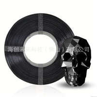 Filament-Free PLA 3D Printer Filament 1.75mm for Bambu Lab Creality