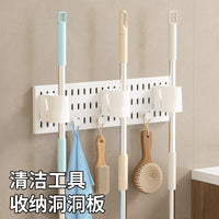 Bathroom Pegboard Wall Organizer - No-Drill Storage Shelf for Toiletries, Moisture-Proof