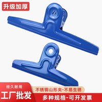 Extra Long Heavy-Duty Steel Clips with Painted Finish, 20-30cm