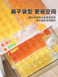 Chahua Disposable Ice Pop Molds Food-Grade Silicone Ice Cream Bar Maker for Homemade Baby Food Purees