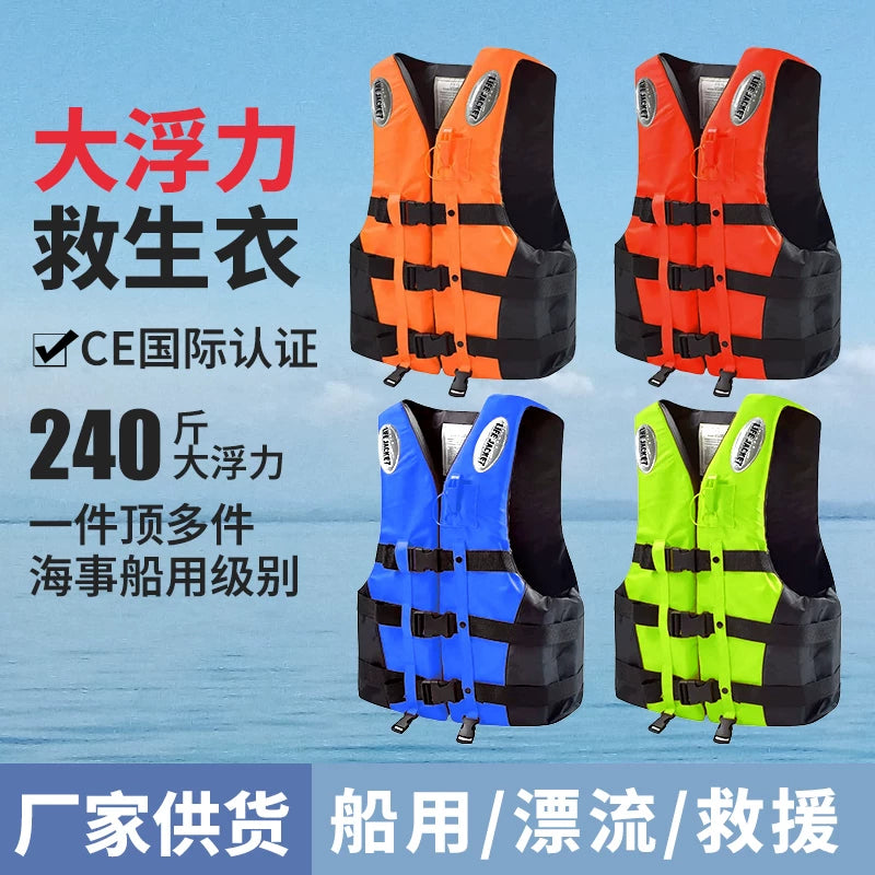 Adult CE Certified Professional Buoyancy Life Vest for Fishing Boating Swimming