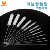 Nylon Cleaning Brush Set for Straws, Bottles, and Cups