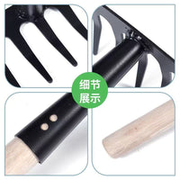 Seashell and Seafood Harvesting Rake