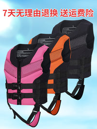 Sharkbutt Kids' Buoyancy Vest for Swimming and Surfing Training