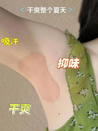 Disposable Underarm Sweat Pads for Summer Sports and Daily Use
