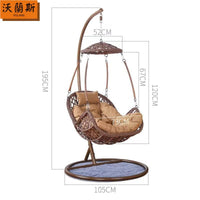 Balcony Rocking Chair for Home Living Room, Small Apartment, Nap, Garden Leisure Hanging Basket Swing