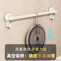 Cream Style Suction Cup Kitchen Utensil Hanging Rack with Hooks, No-Drill Wall Mounted Organizer for Spatulas, Spoons, and Knives