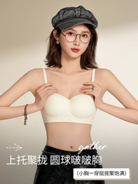 Strapless Gathered Bralette for Small Busts, Wireless Anti-Slip Bandeau Bra, Thin Summer Invisible Backless Design