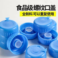 Universal Threaded Water Bottle Cap for Water Dispensers and Mineral Water Buckets