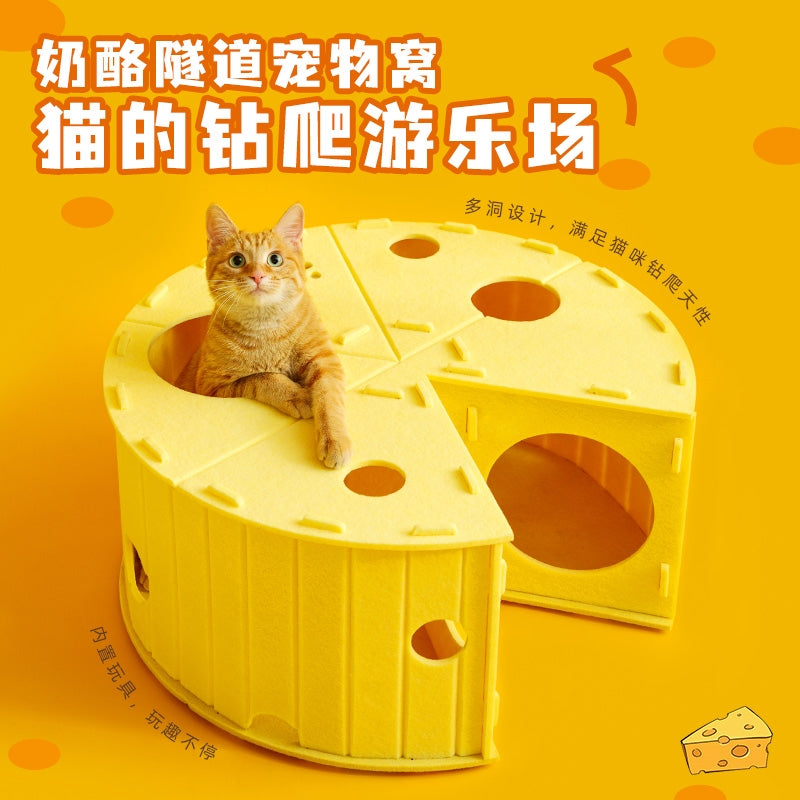 Felt Cat Tunnel Bed with Scratch Pad - 2-Layer Interactive Cat Cave & Play Toy for All Seasons