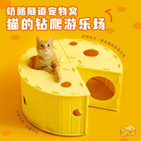 Felt Cat Tunnel Bed with Scratch Pad - 2-Layer Interactive Cat Cave & Play Toy for All Seasons
