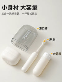 Portable Travel Toothbrush Holder & Mouthwash Cup Set with Dispenser Bottle