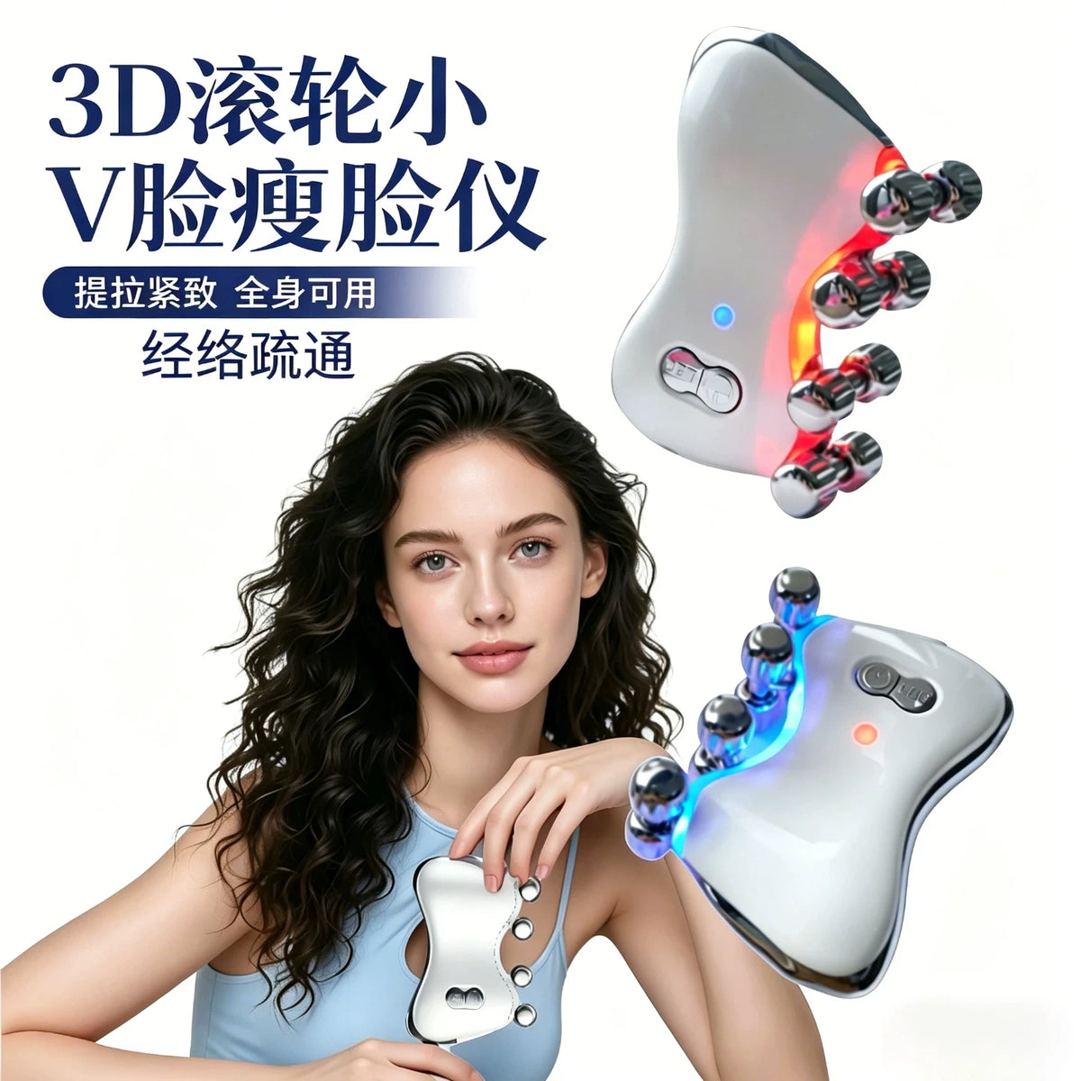 5-Color Light 3D Roller Hot Compress Massager for Face, Neck, Arms, and Legs